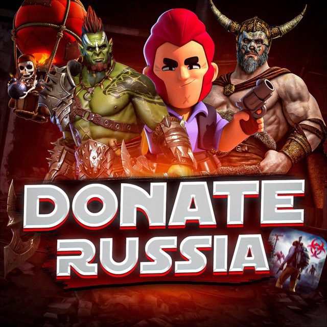 DONATE_RUSSIA