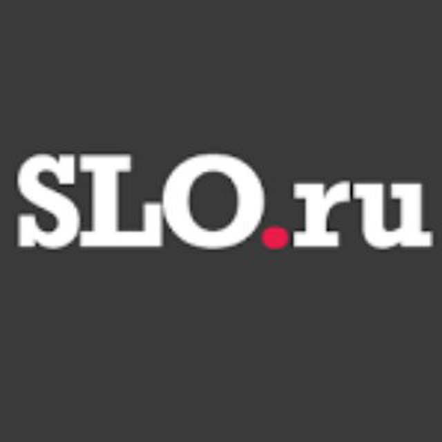SLO.ru