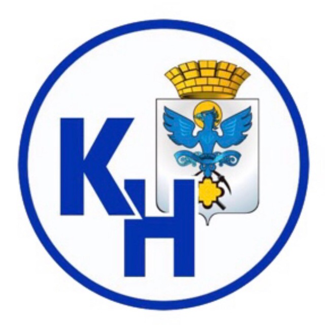 КарпинскНовости