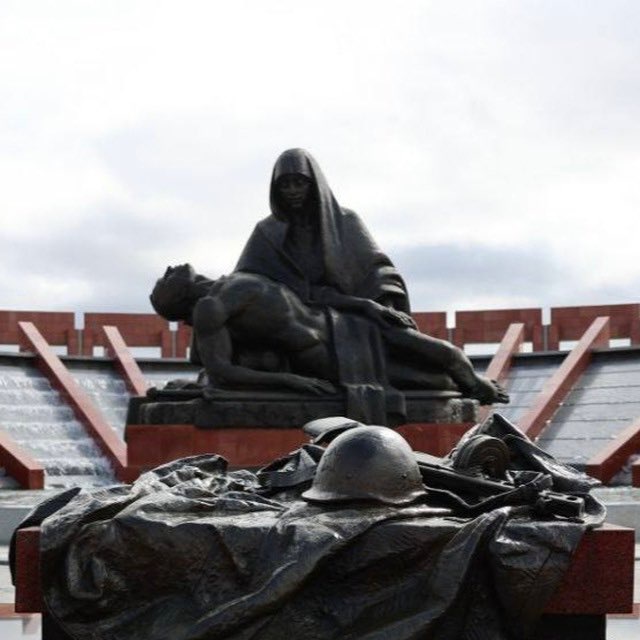 Память сильнее оружия!