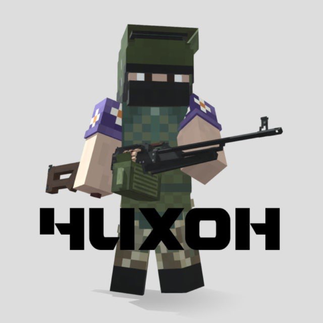 4ихон - Minecraft Аддоны