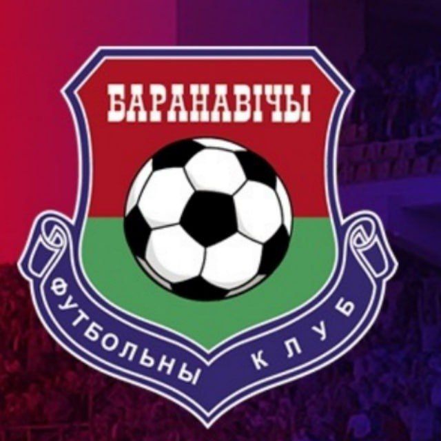 ФК «Барановичи» (Беларусь)