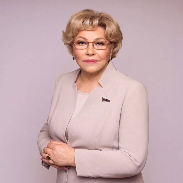 ЕЛЕНА ДРАПЕКО