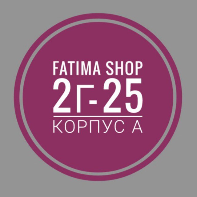 Fatima_shop_hijab Оптовый ?️