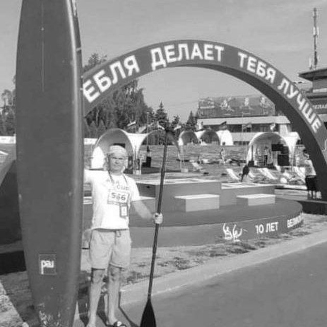АЛЕБАСТРА