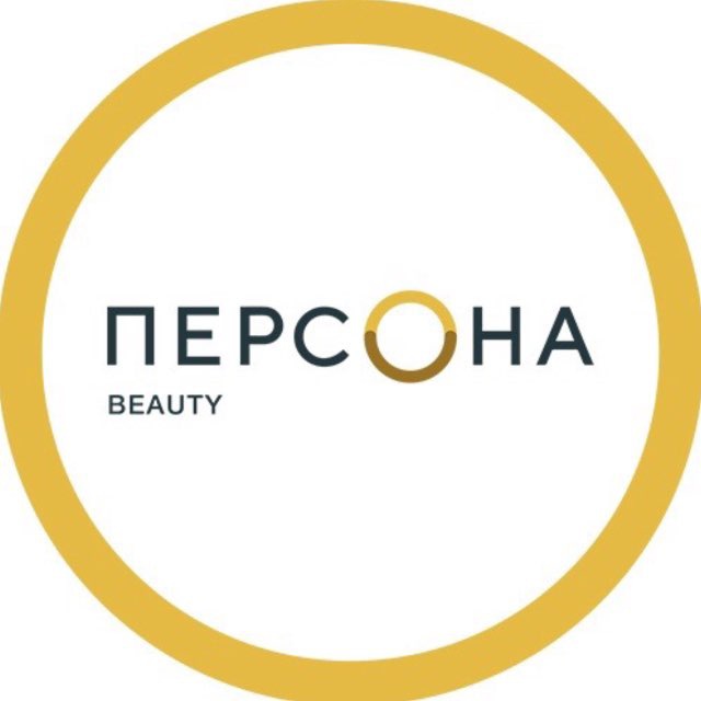 Персона Beauty
