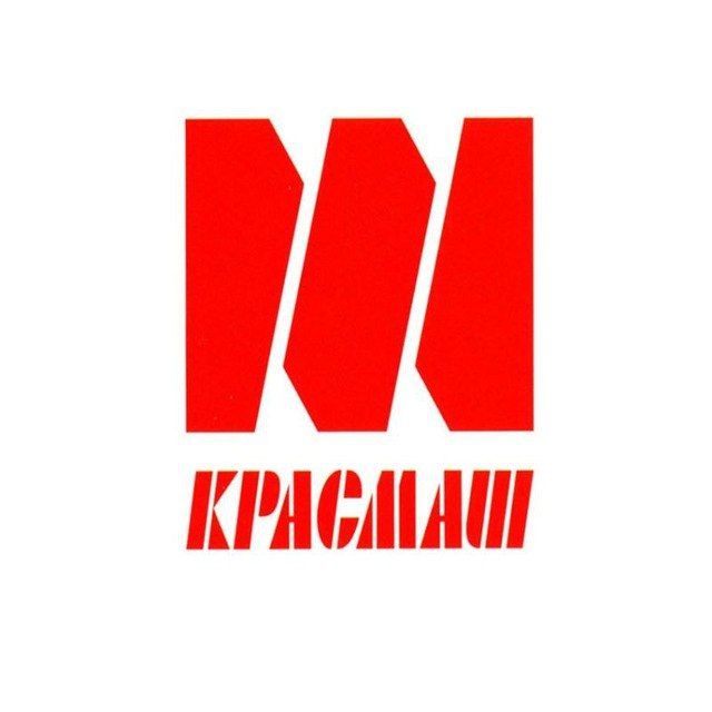 АО "Красмаш"