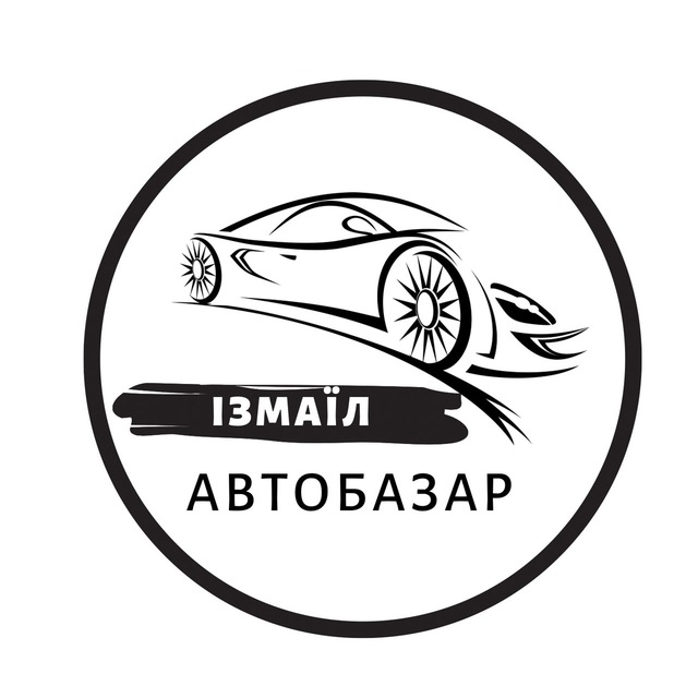 АвтоБазар Ізмаїл / Авторынок Измаил