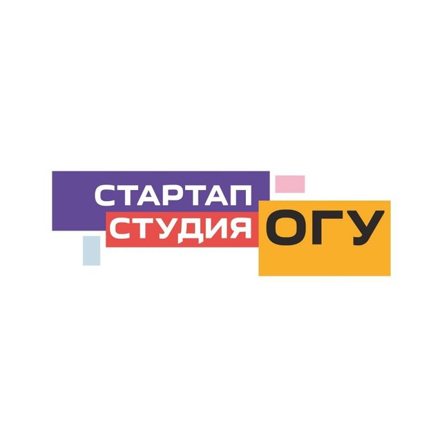 Стартапы Оренбурга