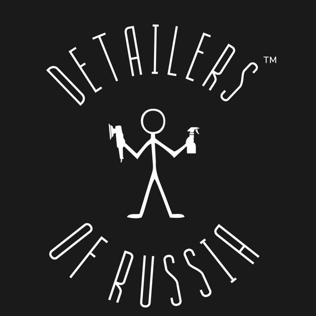 Detailers of Russia