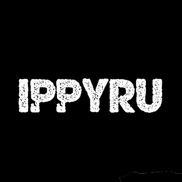 IPPYRU