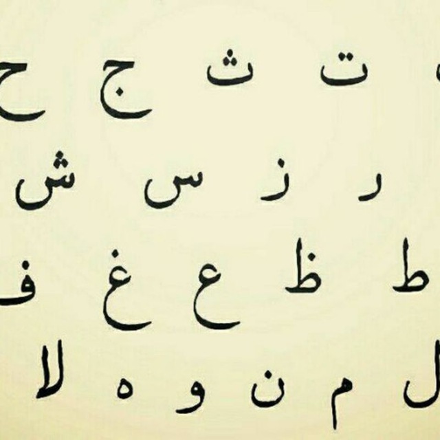 Mualim soniy