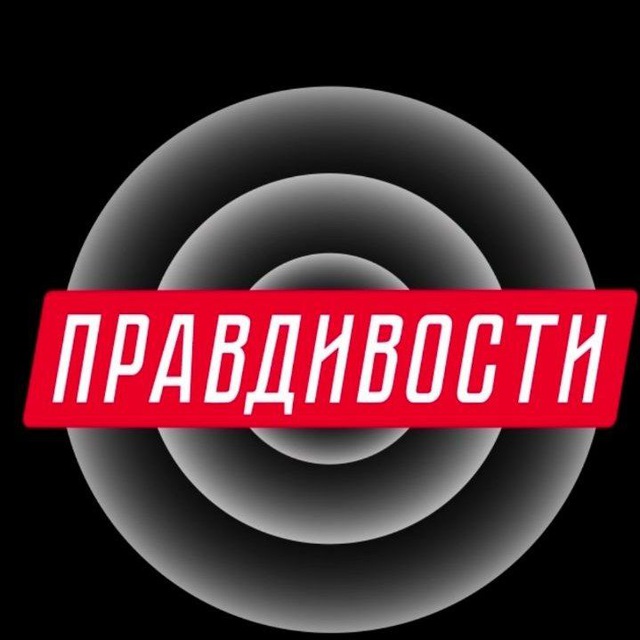 Денацификация_Z