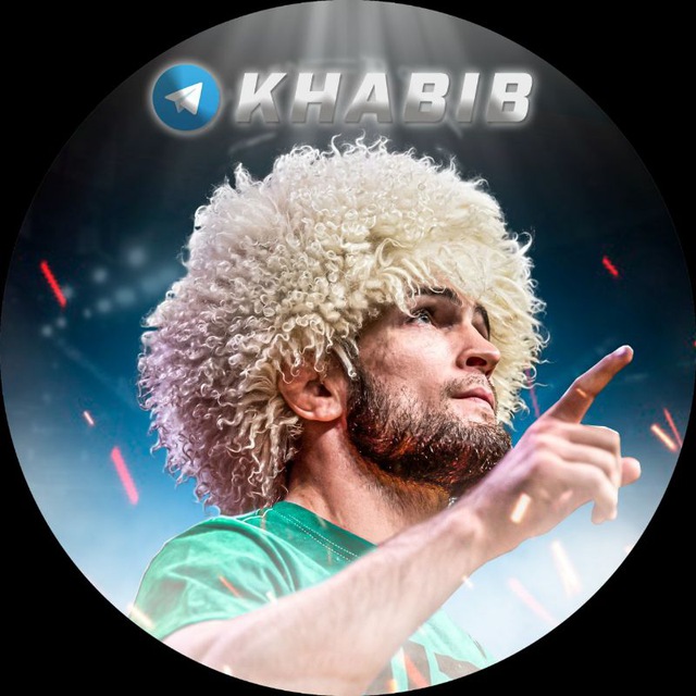 KHABIB ?