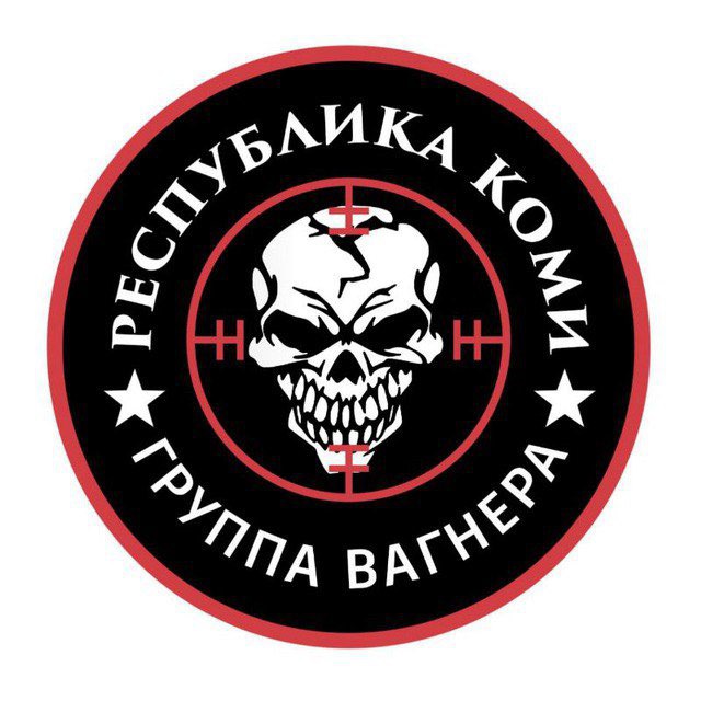 WAGNER GROUP Komi Republic