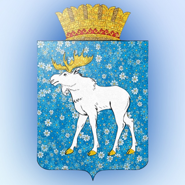 Мэрия Йошкар-Олы