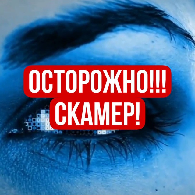 Нутрициолог | health coach