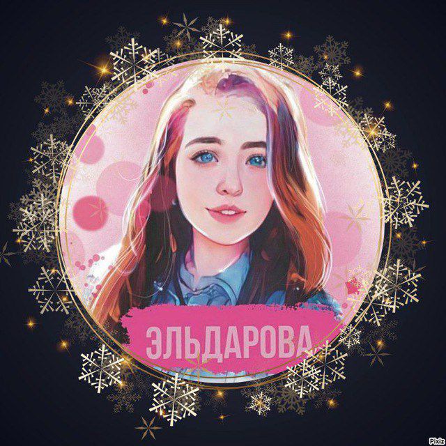 Василиса Эльдарова - кино, сериалы, мультфильмы