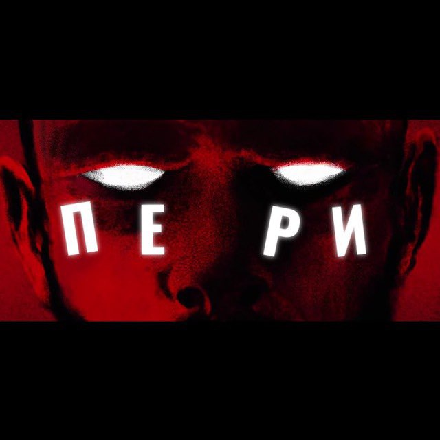 IT-куб. Мемес