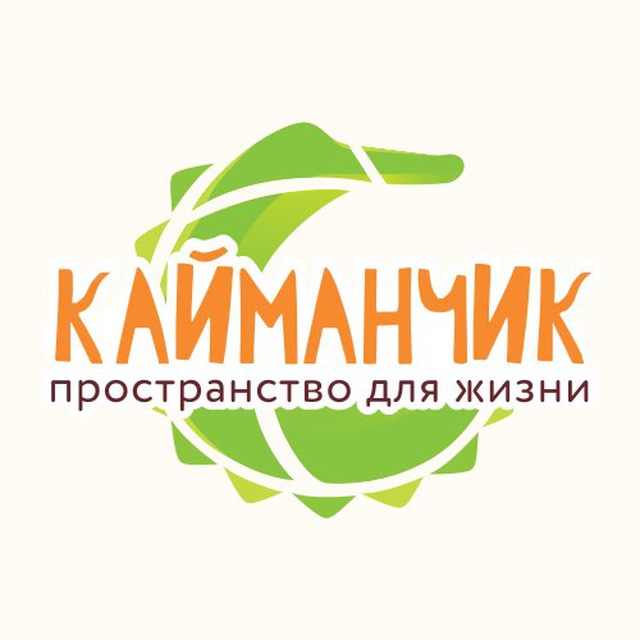 Кайманчик Центр Содействия Семейному Образованию