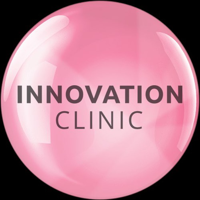 INNOVATION CLINIC