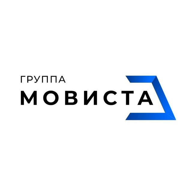 Группа Мовиста