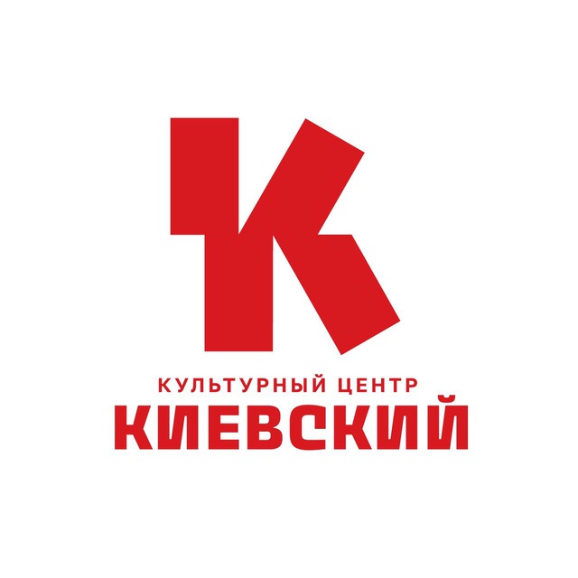 Культурный центр «Киевский»