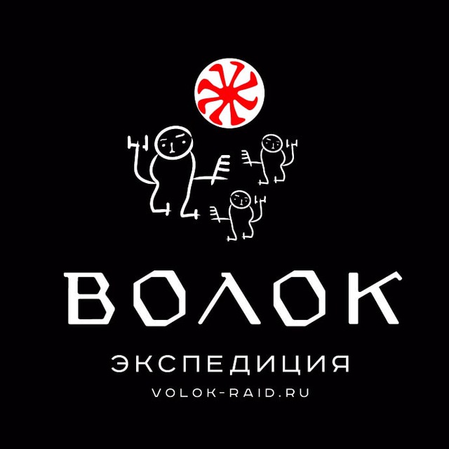 ВОЛОК КЛУБ l VOLOK CLUB