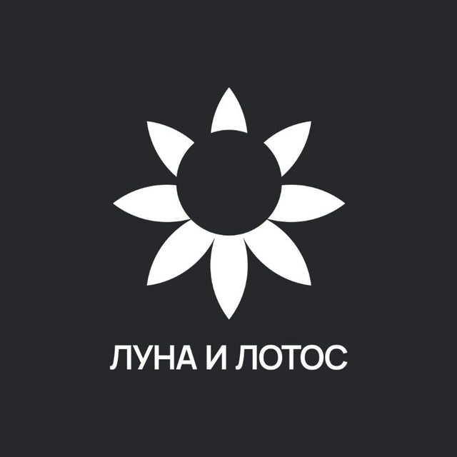 Отель "Луна и Лотос" на ВДНХ