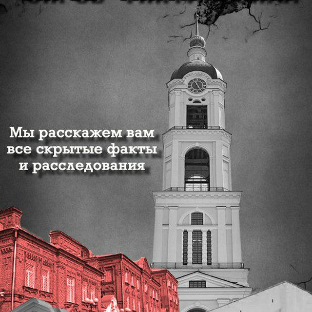 Саров фактический. Саров фактический в ВК. Саров два подвига Шаргунов. Саров фактический ВКОНТАКТЕ.