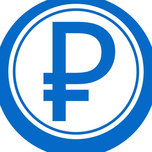 Финансовый Советник |...