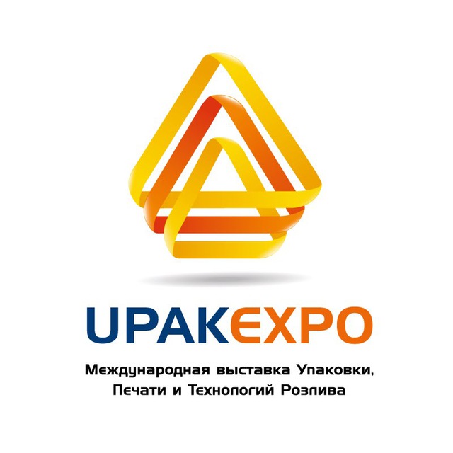 Выставка UPAKEXPO
