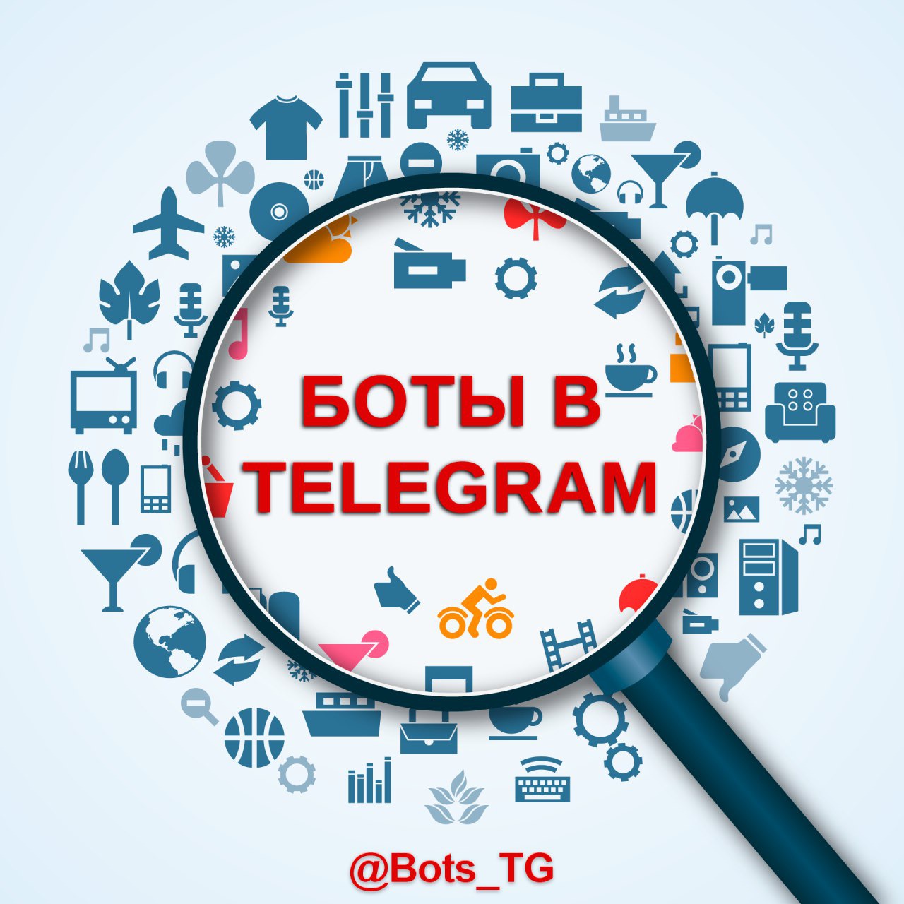 Telegram channel 