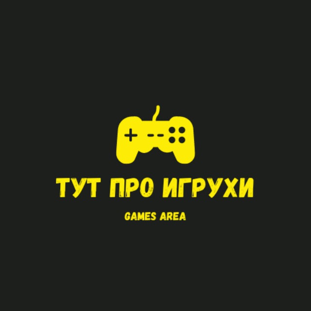 Digital Area