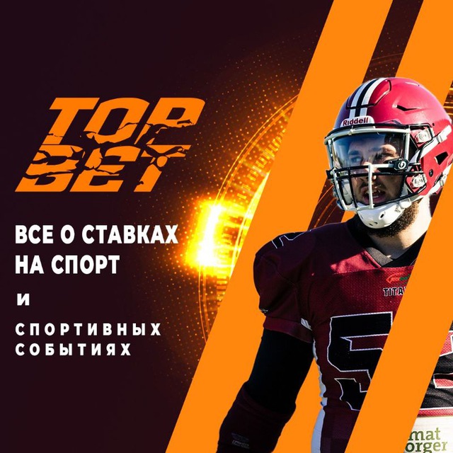 Topbet