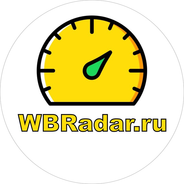 Wbradar.ru сервис управления рекламы на wildberries