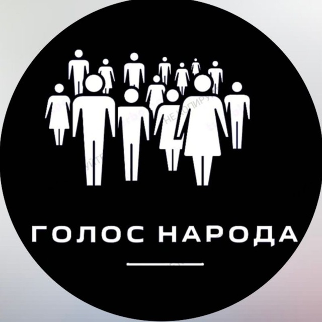 Утро Дагестана/НОВОСТИ