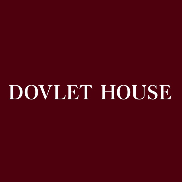 DOVLET HOUSE