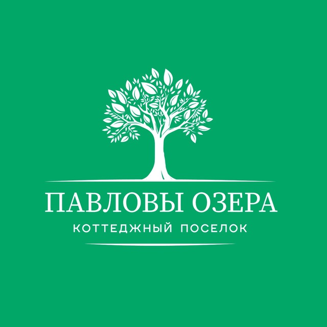 Павловы Озёра