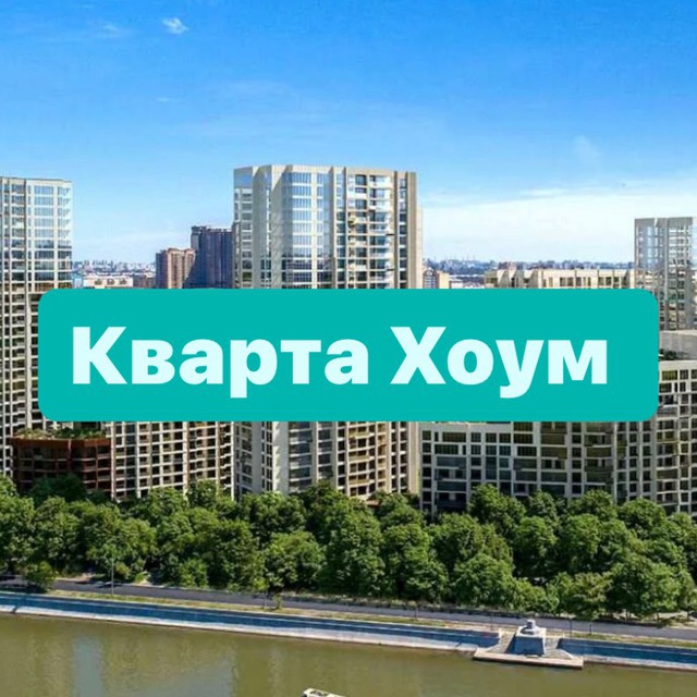 УК ЖК «RiverSky»