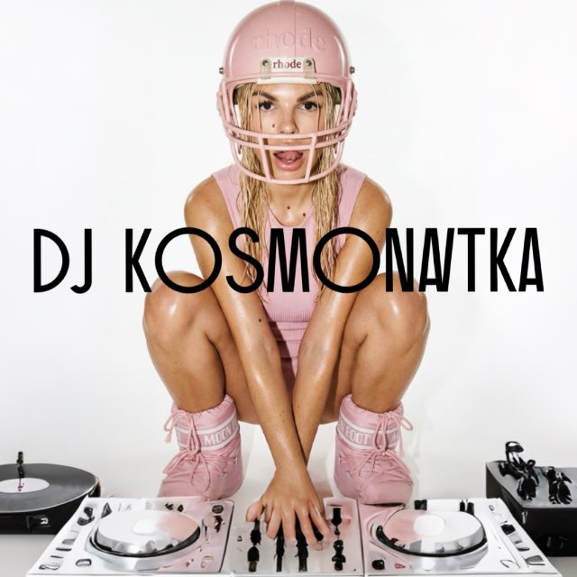 Карина Сажина | kosmonavtkaa