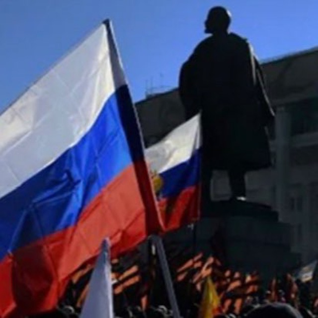 РУССКИЙ МИР