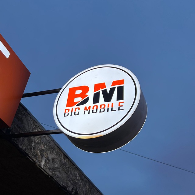 Bigmobile_mkp