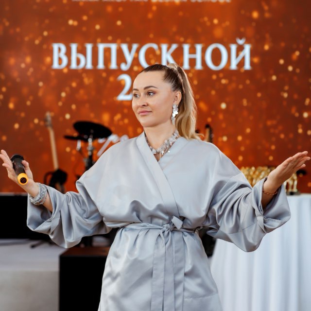 Эксклюзивно? Тихая