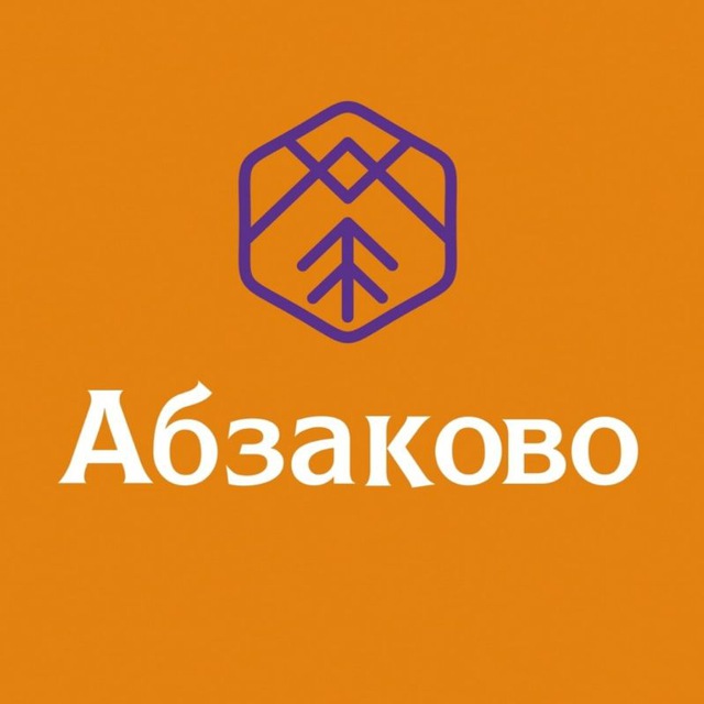 Курорт Абзаково ?️