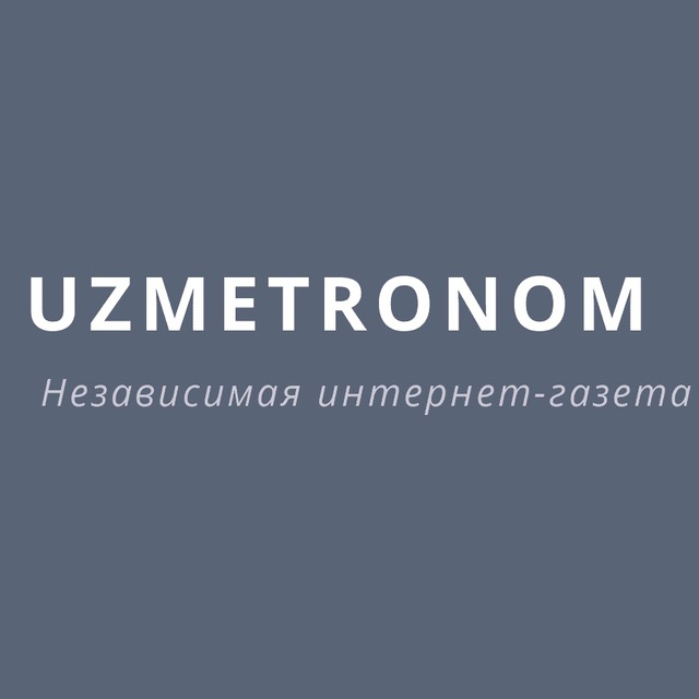 UzMetronom