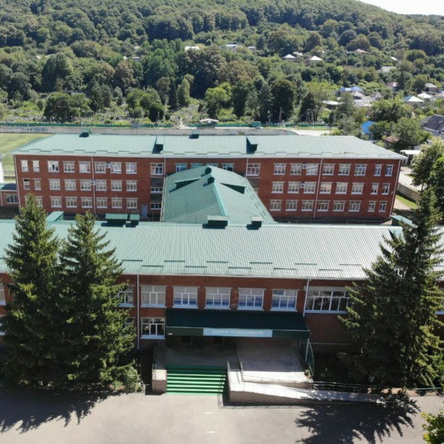 МБОУ "ОЦ 1 Майкопского района"