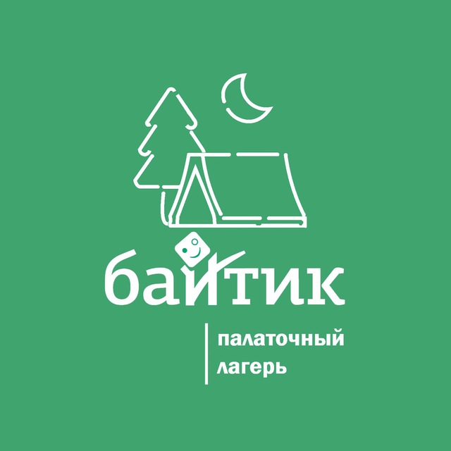 baytik_camp