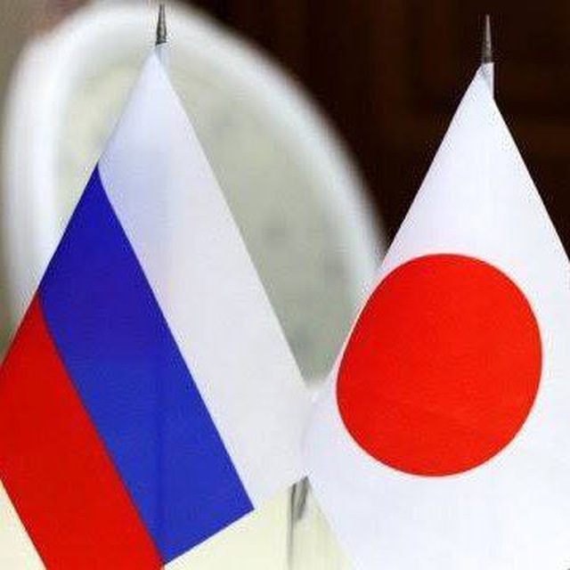????Торгпредство России в Японии
