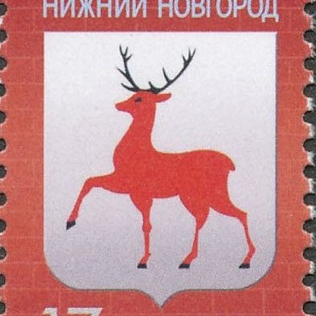 Редкие машины в нижнем новгороде. Швейцарские марки автомобилей. Нижний новгород марки машин. Нижний новгород марка машины. Южное шоссе 49 нижний новгород.